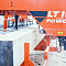 Ленточная пилорама LT15 POWER