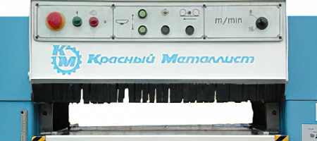 Рейсмусовый станок СР8-2 купить в Москве - rodan.ru