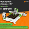 Станок фрезерный с ЧПУ Woodtec H-2040C P2