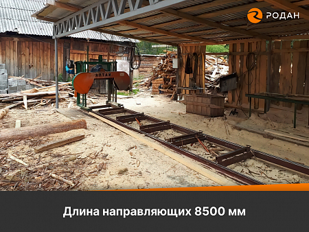 Пилорама Алтай-3™ 1200 проф