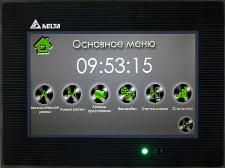 Пресс вакуумный MASTER MEDIUM ST. в Москве - rodan.ru