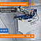 Ручной ленточнопильный станок для резки металла MetalTec BS 250 FH