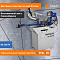 Ленточнопильный станок по металлу MetalTec BS 220 FH
