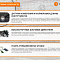 Фрезерный станок с ЧПУ по дереву WoodTec H 1625L