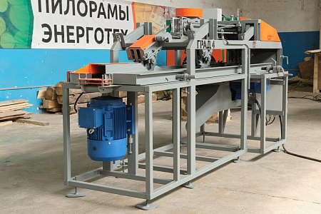 Горбыльно-перерабатывающий станок Град-4 (ГС 4) купить в Москве - rodan.ru