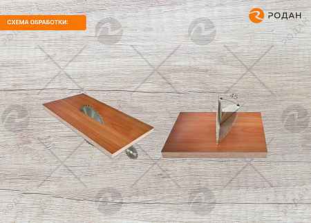 Форматно-раскроечный станок WoodTec TOP POINT K-45