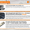 Cтанок фрезерный с ЧПУ по дереву WoodTec HR 1325