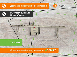 Станок торцовочный WoodTec T 400 NEW купить в Москве - rodan.ru