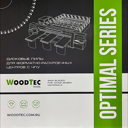 Алмазная подрезная пила WoodTec Ø120 x 2,8-3,6 x 2,0 x 20 Z=12+12 H6
