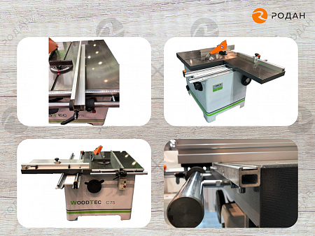 Станок круглопильный WoodTec C 75 NEW