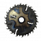 Пила дисковая Woodcraft 250x50, 1.8/2.8, (18+18)+4 - rodan.ru