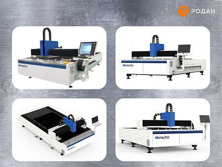 Лазерный станок для резки металла MetalTec 1530 (1500W)