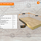 Автоматический кромкооблицовочный станок WoodTec Compact F Plus