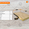 Станок для облицовывания кромок мебельных деталей WoodTec EdgeMatic 400 PRO