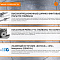 Промышленный комплекс лазерной резки MetalTec 1530P (2000Вт)