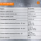 Ручной ленточнопильный станок для резки металла MetalTec BS 220 FHЕ