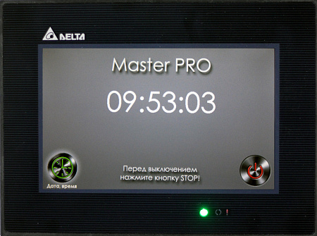 Пресс вакуумный MASTER MEDIUM ST. в Москве - rodan.ru