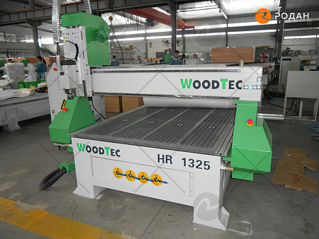 Cтанок фрезерный с ЧПУ по дереву WoodTec HR 1325