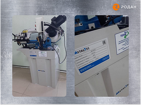 Ручной ленточнопильный станок для резки металла MetalTec BS 170 FHE (220 V)