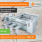 Форматно-раскроечный центр с ЧПУ WoodTec WS-330C