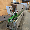 Станок для облицовывания кромок мебельных деталей WoodTec EdgeMatic 600 PRO в Москве - rodan.ru