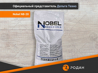 Клей-расплав Nobel NB-20 (высокотемпературный) купить в Москве - rodan.ru