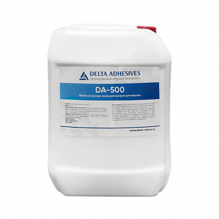 Клей для мембранно-вакуумного прессования DELTA ADHESIVES DA-500 купить в Москве - rodan.ru