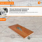 Cтанок форматно-раскроечный WoodTec 1600