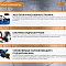 Ручной ленточнопильный станок для резки металла MetalTec BS 250 FH