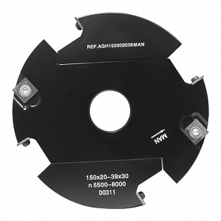 Фреза регулируемый паз насадная 150х20-39x32 Z4+4(14x14/20x12) Rotis купить в Москве - rodan.ru