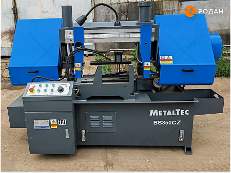 MetalTec BS 350 CZ ленточнопильный станок c поворотом пильного модуля под углом 45 - 90°