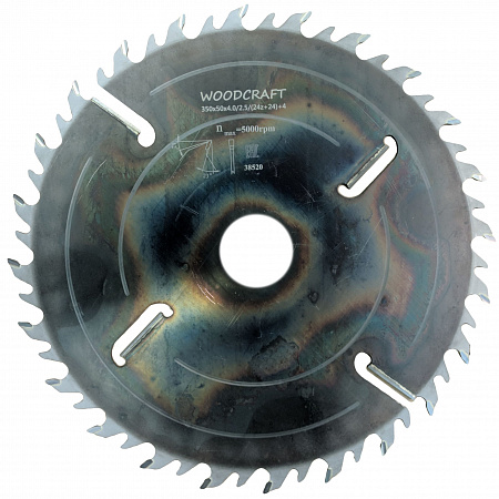 Пила дисковая Woodcraft 350x50, 2.5/4.0, (24+24)+4 - rodan.ru