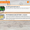 Фрезерный станок с ЧПУ по дереву WoodTec H 1515L