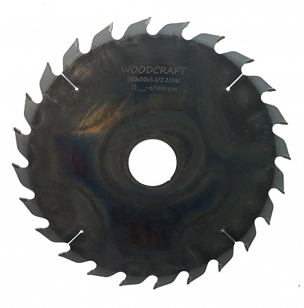 Пила дисковая Woodcraft 450x50, 2.8/4.0, 48 - rodan.ru
