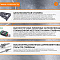 Лазерный станок для резки металла MetalTec 1530 (1500W)