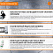 Промышленный комплекс лазерной резки MetalTec 1530P (2000Вт)