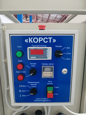 Горячий пневматический пресс Korst GPP-2515 для склеивания и облицовки заготовок