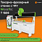 Станок токарно-фрезерный с ЧПУ WoodTec T 1500 купить в Москве - rodan.ru