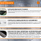 Оптоволоконный лазерный станок для резки металла MetalTec 1530B (1000W)