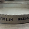 Полотно ленточное Metalmizer Metalflex M42 27×0.9 - rodan.ru